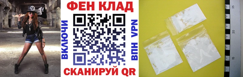 Amphetamine 97% Тольятти