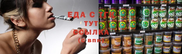 не бодяженный Абдулино