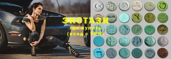 бутират Алзамай
