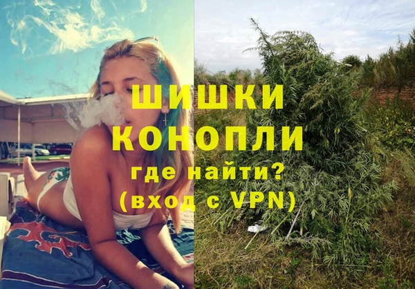 экстази Абаза