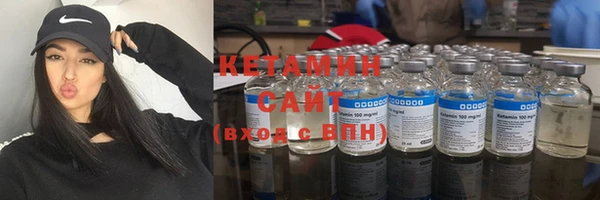 кокаин колумбия Алексин