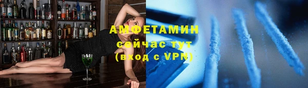 кокаин колумбия Алексин
