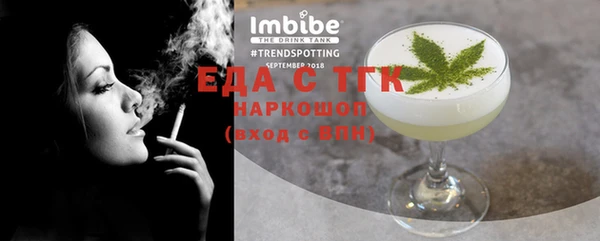 MDMA Алексеевка