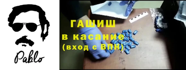 кокаин колумбия Алексин