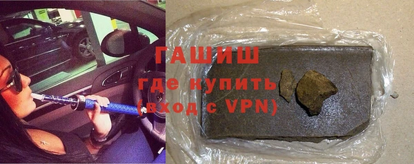 не бодяженный Абдулино