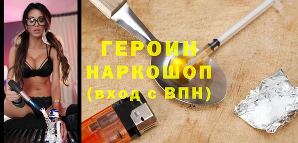 кокаин колумбия Алексин