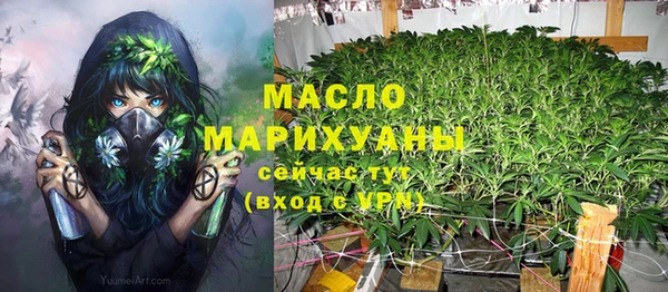 MDMA Алексеевка