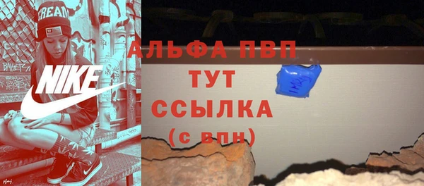 не бодяженный Абдулино