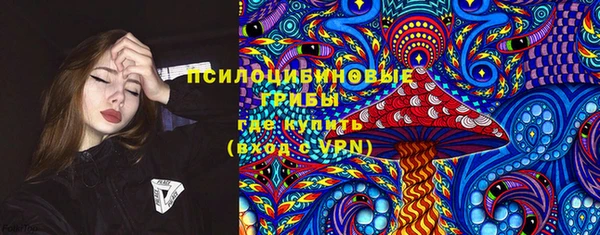 не бодяженный Абдулино