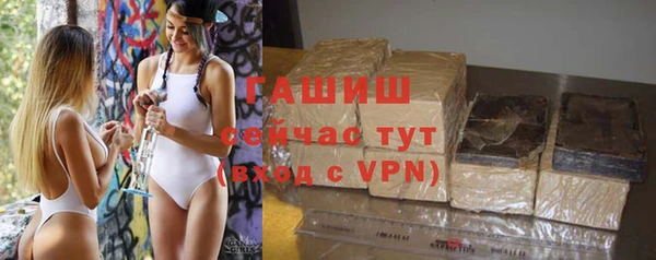 кокаин колумбия Алексин
